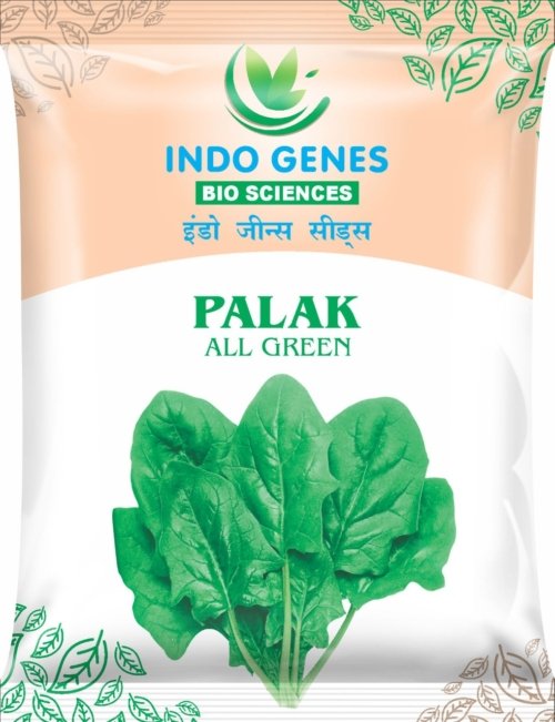 Indo Genes Palak Seeds Pouch