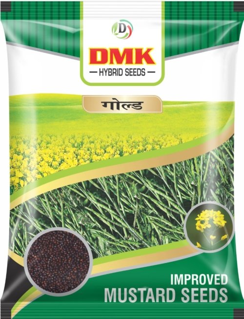 Mustard Seeds Pouch