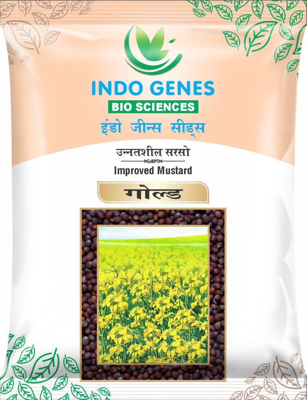 Indo Genes Mustard Seeds Pouch