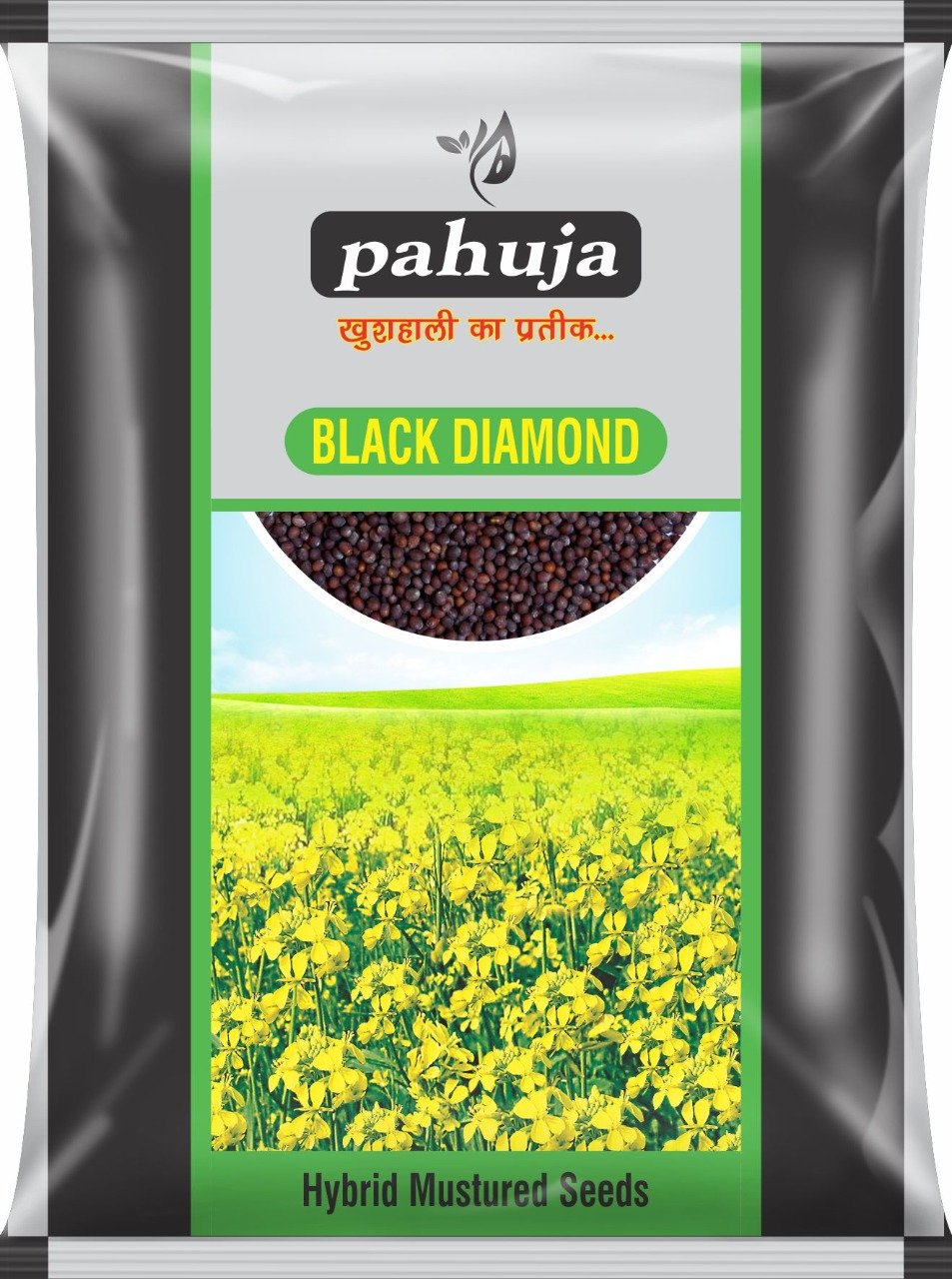 Pahuja Mustard Seeds Pouch