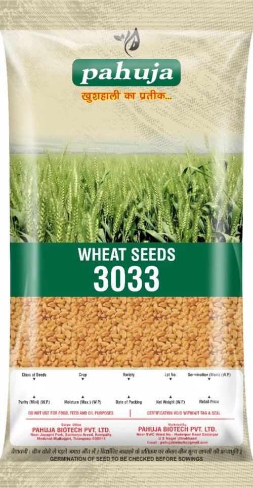 Pahuja Wheat Seeds Pouch