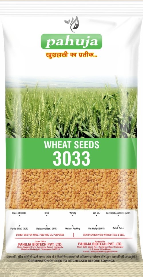 Pahuja Wheat Seeds Bag