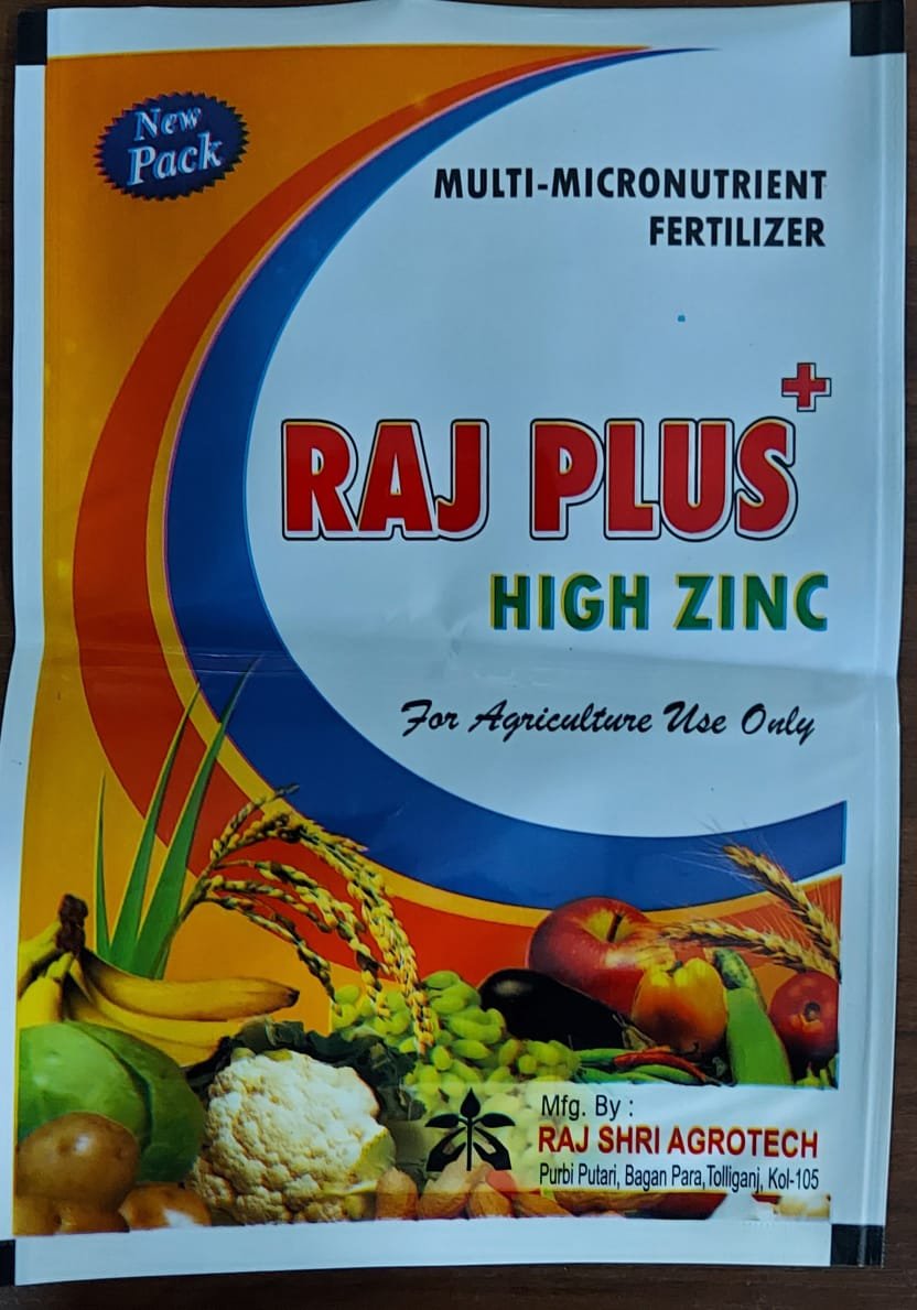Multi-Micronutrient Fertilizer Seeds